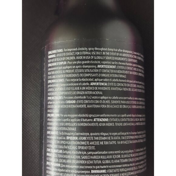 #MyHero Collagen Repair Softening Treatment 14 Oz - Picture 4 of 4